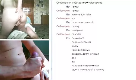 Il ragazzo è un cugino per Internet, ha volato-дрочкой erotici amatoriali e zhahnul esso